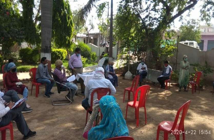 पिछोर में होगा स्वास्थ्य सर्वे, डोर-टू-डोर जाएंगी टीमें पिछोर में होगा स्वास्थ्य सर्वे, डोर-टू-डोर जाएंगी टीमें