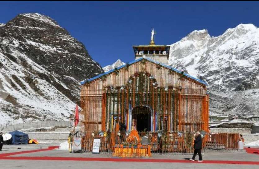 kedarnath.jpg धार्मिक पर्यटन को नई सूझ-बूझ की जरूरत