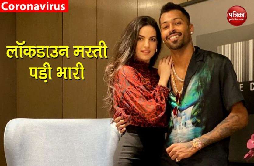 Natasha Stankovic Hardik Pandya हार्दिक-नताशा ने डॉगी के साथ मस्ती करती वीडियो की शेयर, प्रशंसकों ने किया ट्रॉल