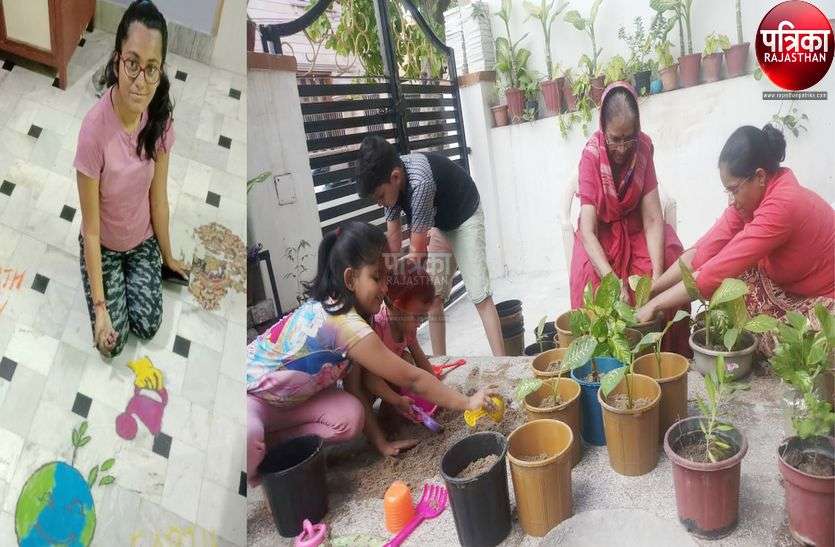 विश्व पृथ्वी दिवस पर बनाए पोस्टर, सजाई रंगोली विश्व पृथ्वी दिवस पर बनाए पोस्टर, सजाई रंगोली