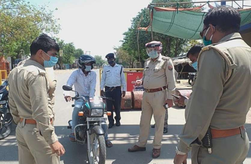 लॉकडाउन तोड़ने वालों के खिलाफ बड़ी कार्रवाई, 567 FIR दर्ज, 930 गिरफ्तार लॉकडाउन तोड़ने वालों के खिलाफ बड़ी कार्रवाई, 567 FIR दर्ज, 930 गिरफ्तार