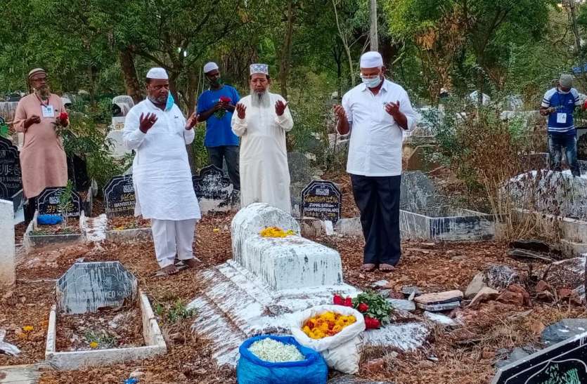 अंजुमन संस्था हुब्बल्ली को थमाया नोटिस अंजुमन संस्था हुब्बल्ली को थमाया नोटिस