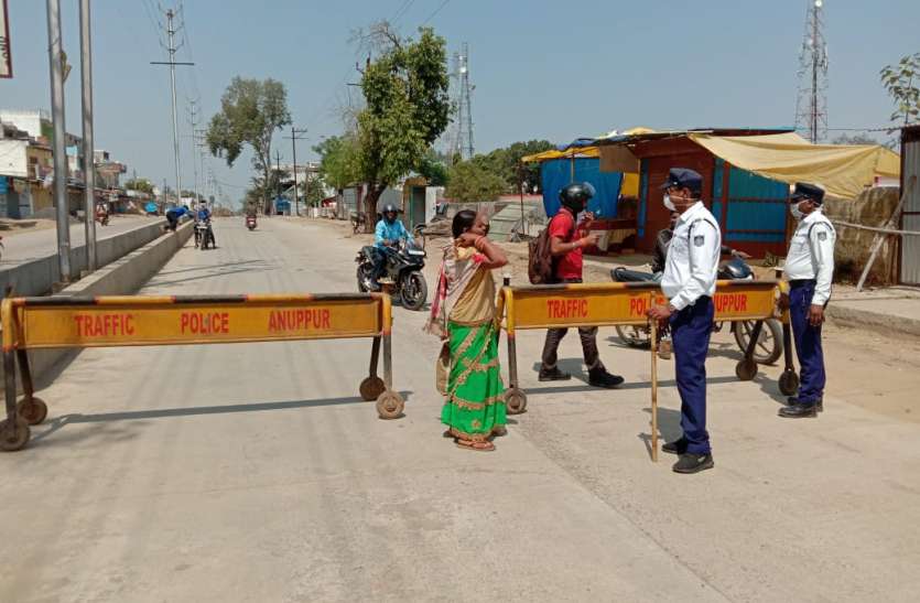 Administration granted conditional permission to 24 places in lockdown प्रशासन ने 24 स्थानों को लॉकडाउन में दी सशर्त अनुमति