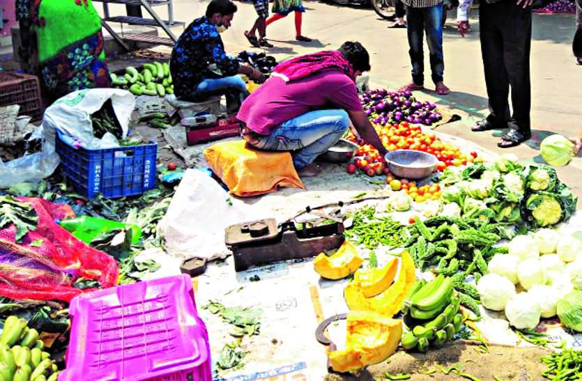 The Chaat Shop Owners Started Selling Fruits And Vegetables ...