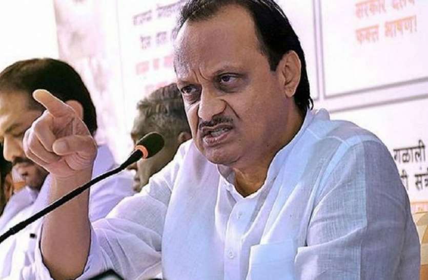 Maharashtra: रेल मंत्री को उप-मुख्यमंत्री की चिट्ठी, प्रवासी मजदूरों के लिए मुंबई-पुणे से चलाएं स्पेशल ट्रेन Maharashtra: रेल मंत्री को उप-मुख्यमंत्री की चिट्ठी, प्रवासी मजदूरों के लिए मुंबई-पुणे से चलाएं स्पेशल ट्रेन