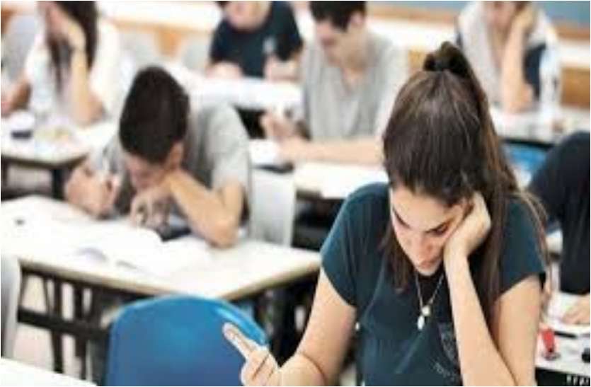 12वीं की परीक्षा में पूछे थे गलत सवाल, अब छात्रों को मिलेगा बोनस अंक 12वीं की परीक्षा में पूछे थे गलत सवाल, अब छात्रों को मिलेगा बोनस अंक
