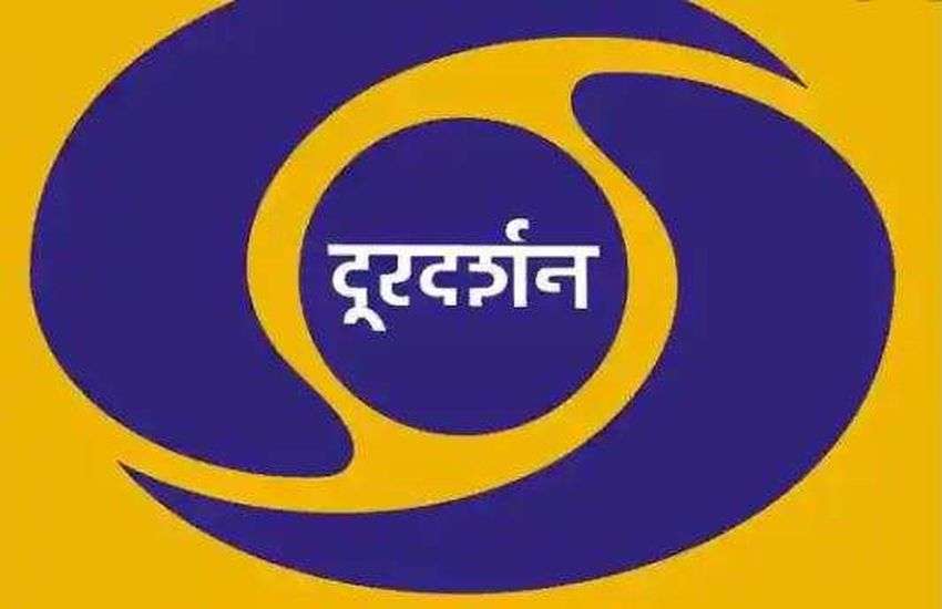 Online Education in Bhoj Open University