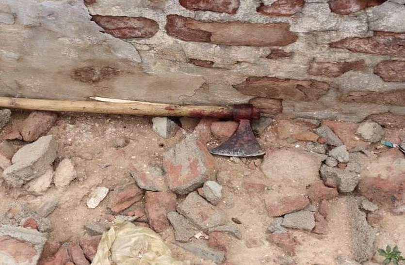 दोस्त ही बन गया जान का दुश्मन दोस्त ही बन गया जान का दुश्मन