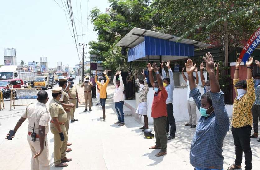Tamilnadu police collect more than Rs.2.5 crore as fine for violations लॉकडाउन तमिलनाडु पुलिस के बना वरदान! 2.68 करोड़ से ज्यादा हुई वसूली