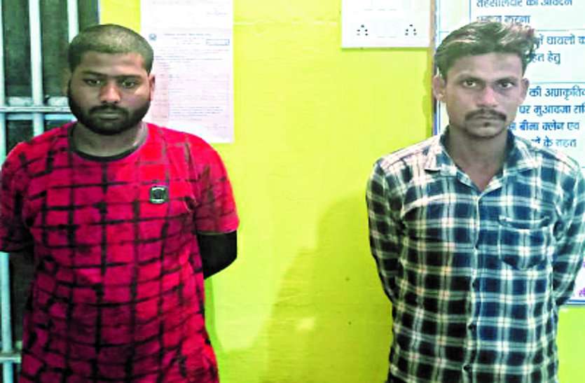 Police administration got success in catching the ganja due to lockdown लॉकडाउन के चलते पुलिस प्रशासन को गांजा पकडऩे में मिली सफलता