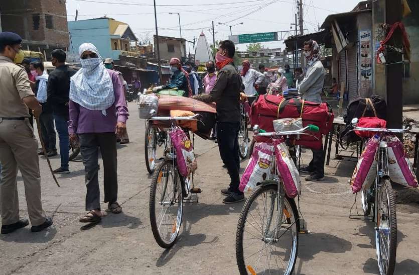 Korba: कामकाज बंद हो जाने से परेशान 10 मजदूर लॉकडाउन में साइकिल से निकल पड़े झारखंड Korba: कामकाज बंद हो जाने से परेशान 10 मजदूर लॉकडाउन में साइकिल से निकल पड़े झारखंड