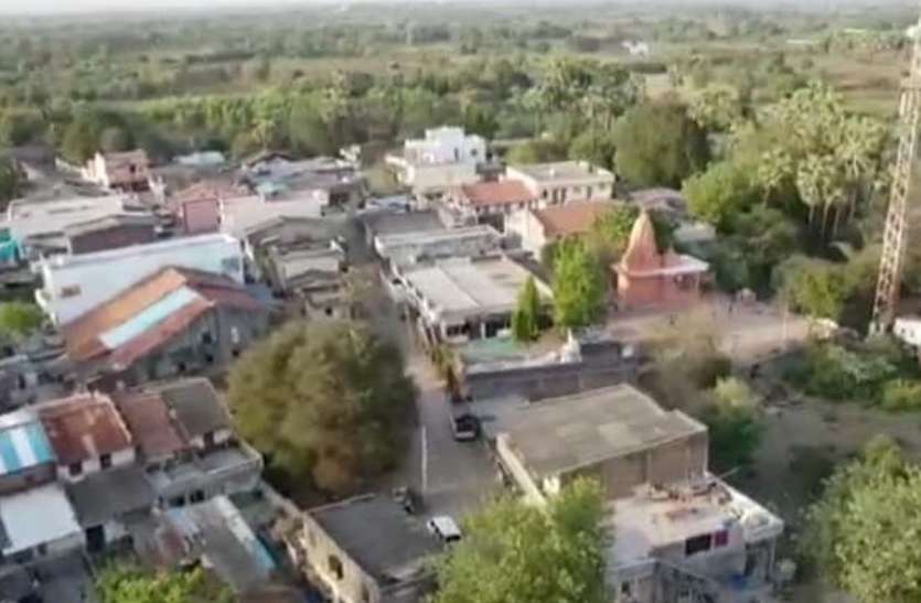 ड्रोन से रखी जा रही नजर ड्रोन से रखी जा रही नजर