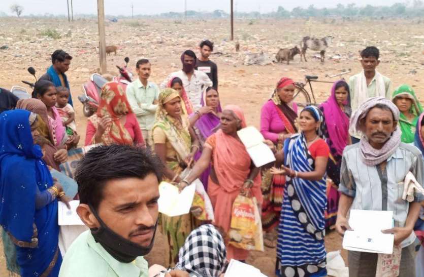 वास्तविक गरीब हितग्राहियों को किया अपात्र वास्तविक गरीब हितग्राहियों को किया अपात्र