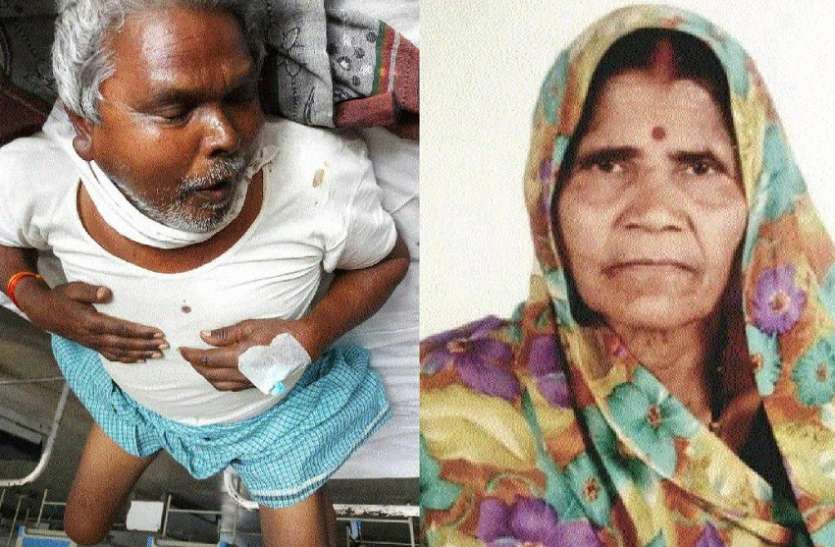 पति अस्पताल में भर्ती, पत्नी लॉकडाउन में फंसी पति अस्पताल में भर्ती, पत्नी लॉकडाउन में फंसी