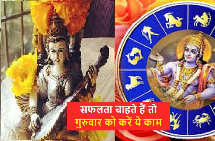 hindu_god.jpg