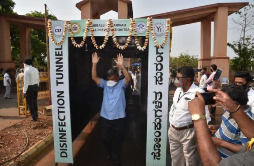 Disinfectant Tunnel और चैनलों से नहीं होता विसंक्रमण कोरोना वायरस संक्रमण : सुरंगों और चैनलों से नहीं होता विसंक्रमण