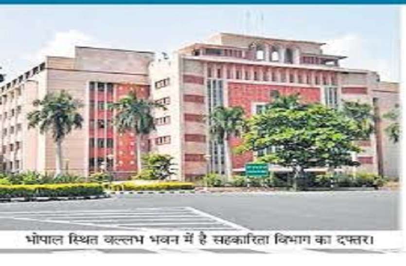 खाद्यान्न वितरण व्यवस्था निर्बाध रूप से जारी रखने के निर्देश खाद्यान्न वितरण व्यवस्था निर्बाध रूप से जारी रखने के निर्देश