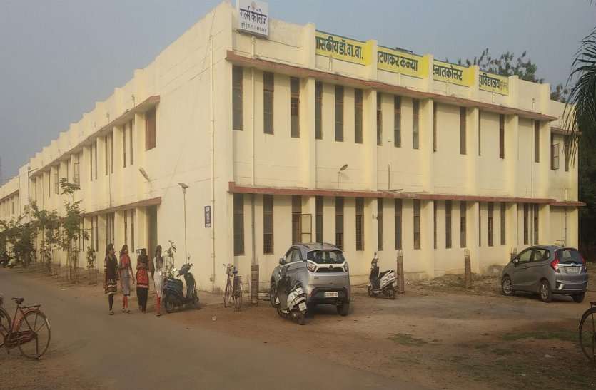 देश के श्रेष्ठ ऑटोनोमस कॉलेजों में दुर्ग साइंस कॉलेज को मिला 10 वां स्थान, जिले के तीन कालेजों में नए कोर्स की मंजूरी