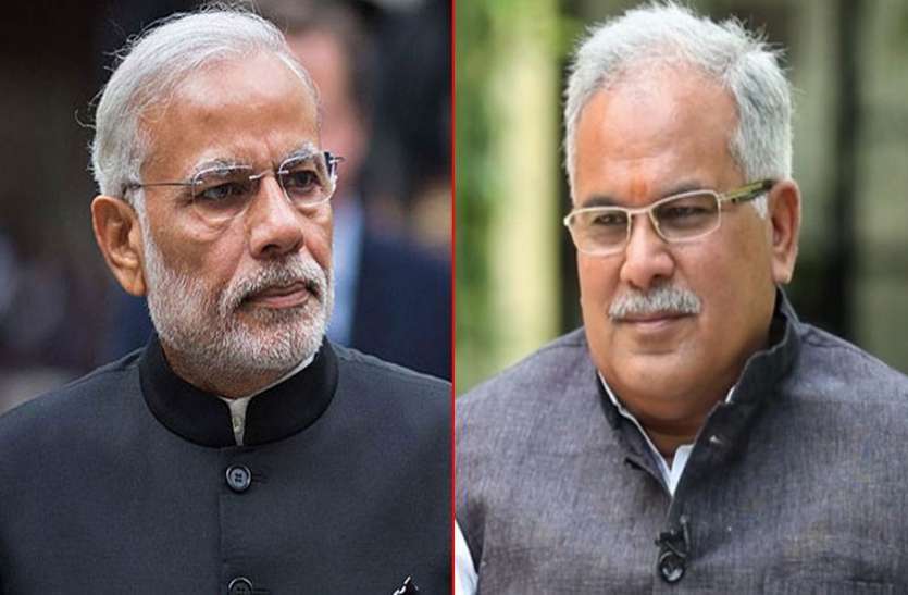 cg news लॉकडाउन 2.0 : CM भूपेश बघेल समेत मुख्यमंत्रियों के साथ PM नरेन्द्र मोदी फिर से करेंगे बात