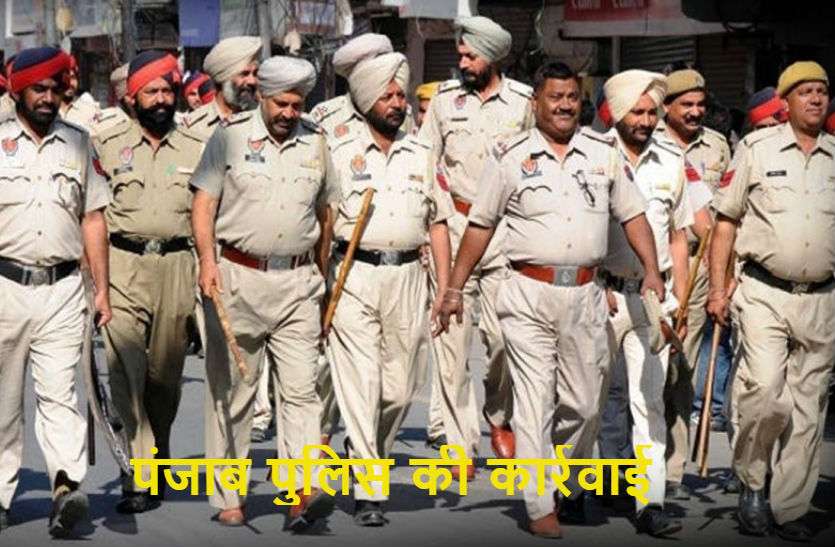 Punjab police नशा तस्करों की पुलिस से मुठभेड़, गोली लगने के बाद भी ASI ने पीछा करके पकड़ा