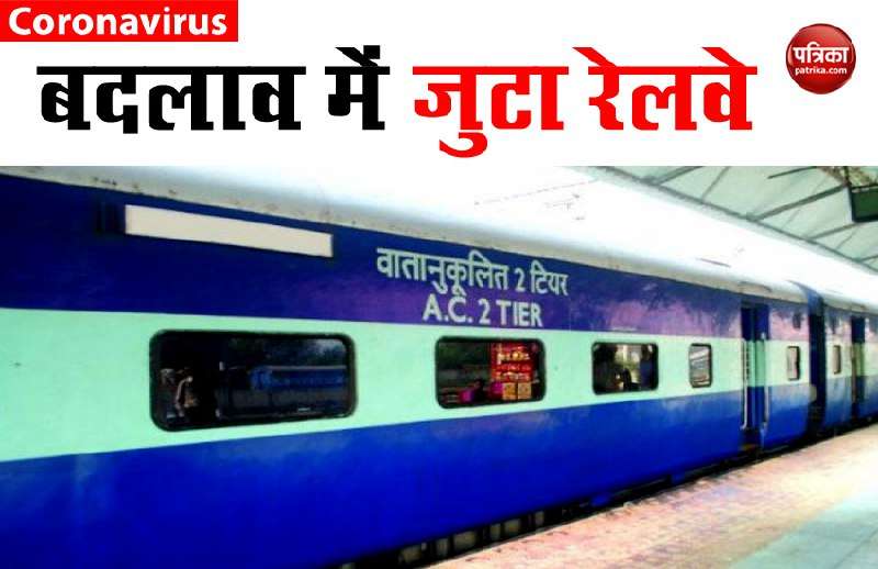 railway1.jpg