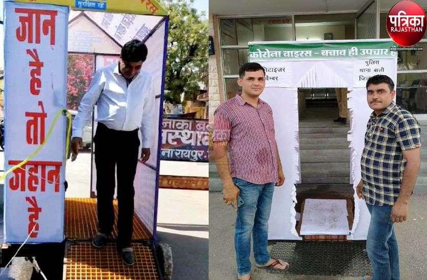 यहां के गली-मोहलों में पहुंच रहा मोबाइल सेनेटाइजर चैम्बर यहां के गली-मोहलों में पहुंच रहा मोबाइल सेनेटाइजर चैम्बर