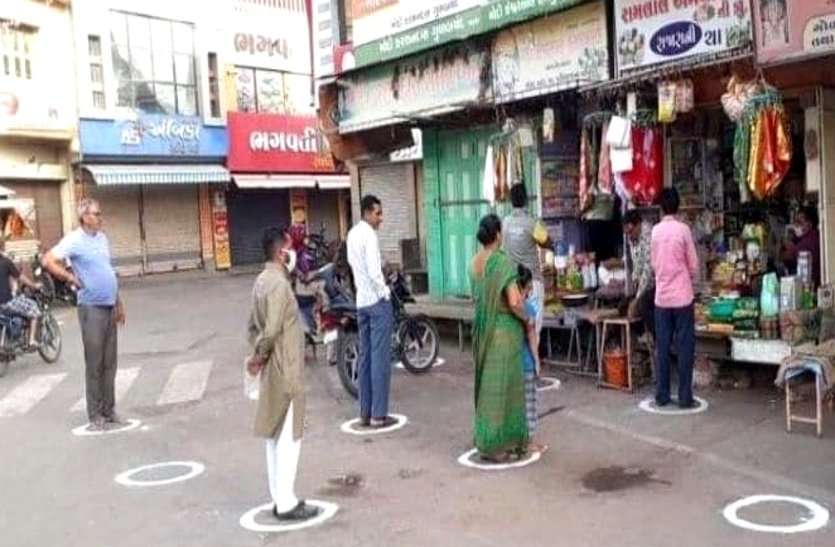 कोरोना के ग्रीन जोन जिले में बढ़ा लॉकडाउन में छूट का दायरा, खुली स्टेशनरी व इलेक्ट्रिकल शॉप, कई सेवाओं को अनुमति कोरोना के ग्रीन जोन जिले में बढ़ा लॉकडाउन में छूट का दायरा, खुली स्टेशनरी व इलेक्ट्रिकल शॉप, कई सेवाओं को अनुमति