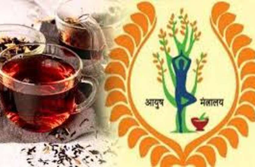 advice of the Ministry of AYUSH आयुष मंत्रालय की सलाह से बढ़ा सकते हैं इम्यून सिस्टम
