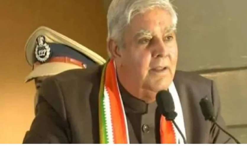 West Bengal:संविधान अनुसार शासन चलाएं सीएम ममता-राज्यपाल West Bengal:संविधान अनुसार शासन चलाएं सीएम ममता-राज्यपाल