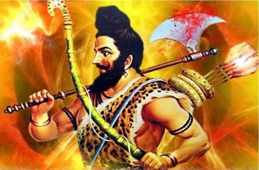 भगवान परशुराम जयंती 2020 : पर्व पूजा विधि व शुभ मुहूर्त