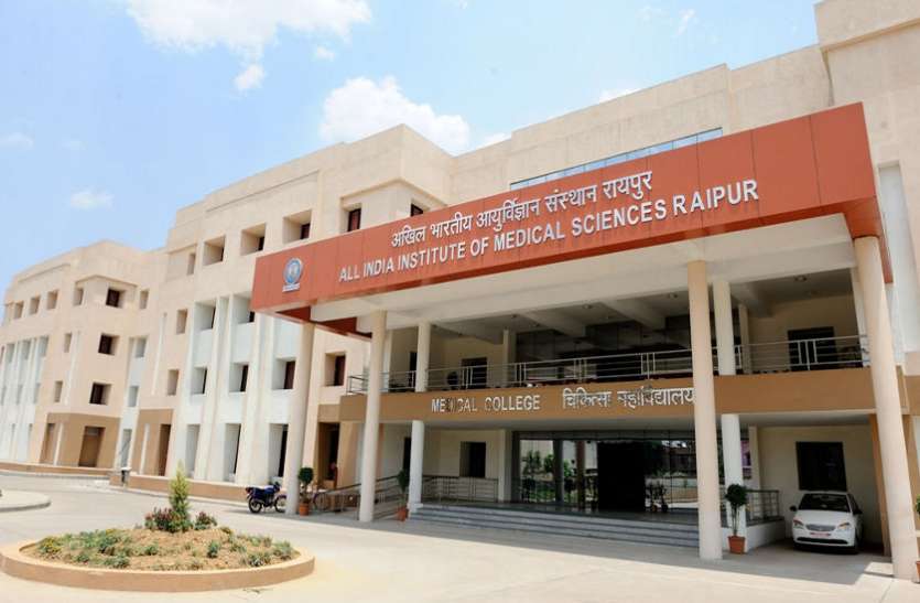 रायपुर एम्स में तेजी से रिकवर हो रहे कोरोना पेसेन्ट्स रायपुर एम्स में तेजी से रिकवर हो रहे कोरोना पेसेन्ट्स