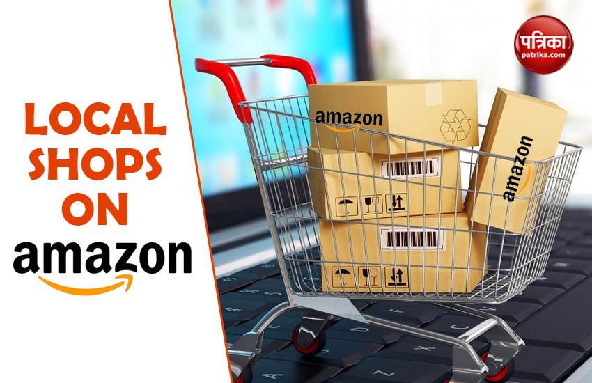 amazon-launches-local-shops-on-amazon-to-connect-small-shops-amazon