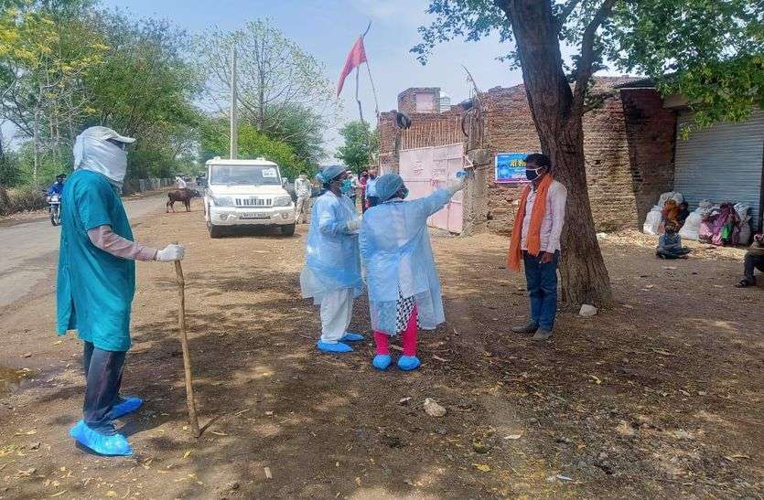 Corona Virus Can Spread Again In Shivpuri - शिवपुरी में फिर से फ़ैल सकता है  कोरोना वायरस | Patrika News