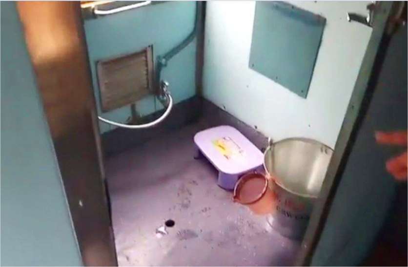 covid 19 isolation coach bhopal