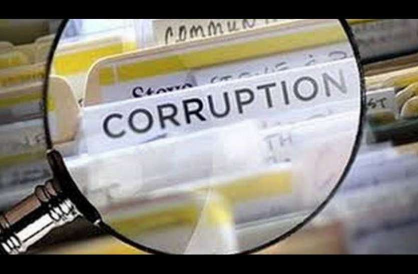 corruption Corruption- सरकारी सामान खरीदी में घपला, बाजार से दोगुने रेट पर कम्प्यूटर, कैमरा, रेनकोट
