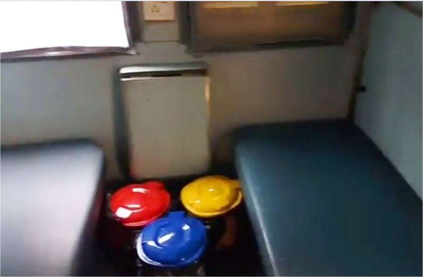 covid 19 isolation coach mp