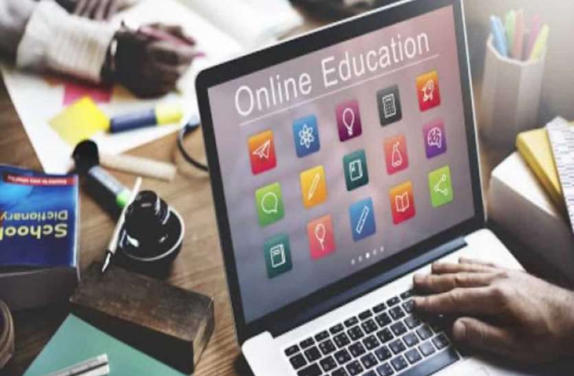 Online education कोरोना ने बदला ट्रेंड, शिक्षकों को अब दी जाएगी ऑनलाइन ट्रेनिंग