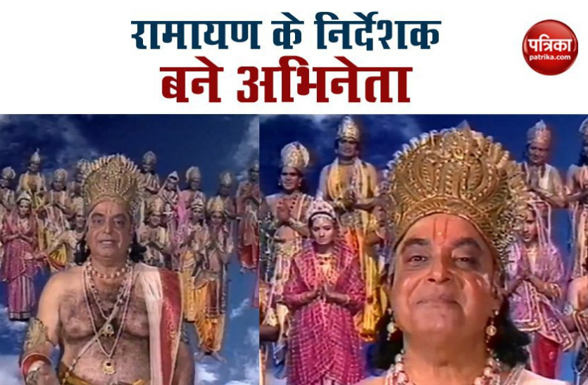 ramanand sagars ramayan ramanand sagars ramayan