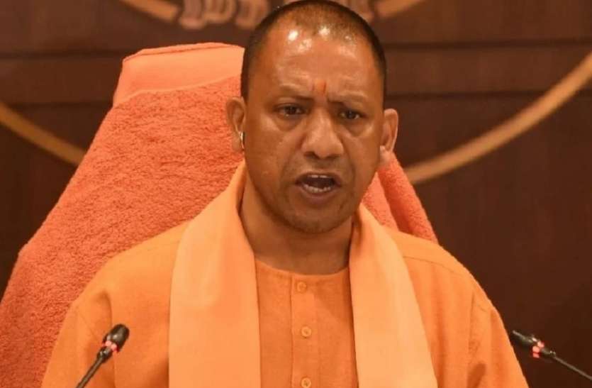 yogi_1.jpg लॉकडाउन 3.0 में दुुकानों को लेकर जारी हुई नई गाइडलाइन, बदल गया पुराना नियम