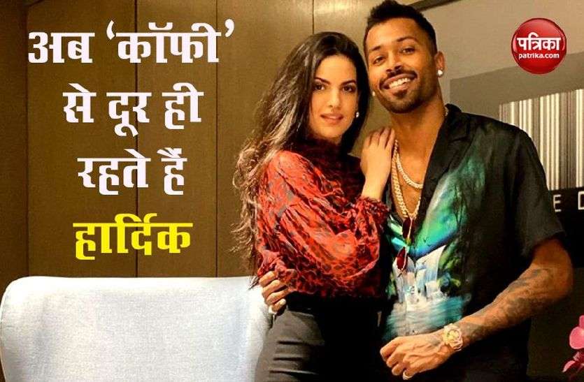 Hardik Pandya Natasa Stankovic हार्दिक ने बताया, अपनी सर्बियाई मूल की मंगेतर से करते हैं किस भाषा में बात