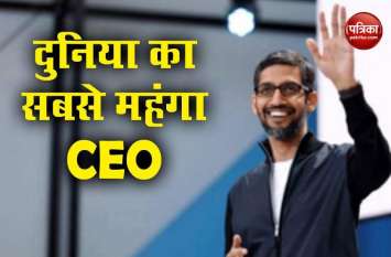 CEO of Alphabet Inc. Sundar Pichai CEO of Alphabet Inc. Sundar Pichai