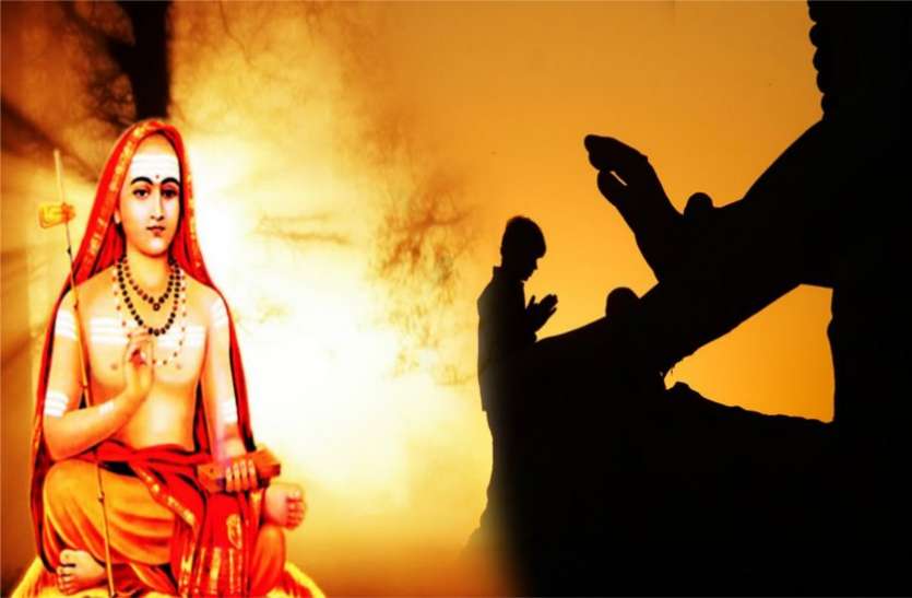 Aadi Guru Shankaracharya Jayanti : Manikarnika Ashtakam Stotra Path ...