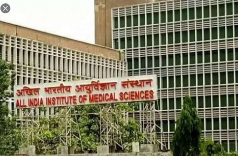 aaiims.jpg Madurai AIIMS पर रार केंद्र ने कहा तमिलनाडु से नहीं मिली जमीन