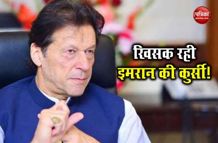 imran khan कोरोना संकट से निपटने में नाकाम रही इमरान सरकार, सेना को दी गई अहम जिम्मेदारियां