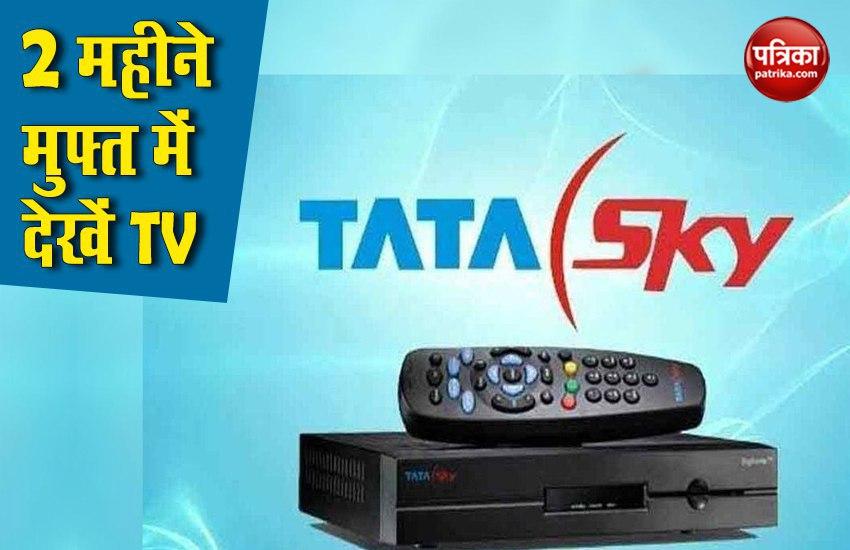 ShemarooMe - Your favourite destination for #IndianEntertainment -  #ShemarooMe is now available on Tata Sky Binge ! Now binge-watch all your  favourites even on #TataSky To know more, click here:  bit.ly/TSBinge_Facebook #TataSkyBinge #