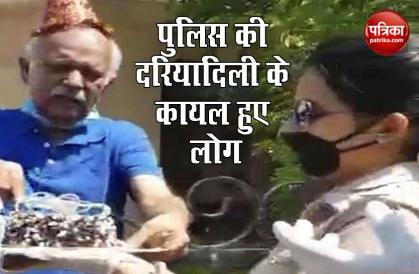 Panchkula Police Surprise Elderly Man Him On Birthday ब ज र ग क जन मद न पर प ल स न द य कम ल क सरप र इज आ ख स छलक आ स द ख व यरल व ड य Patrika News