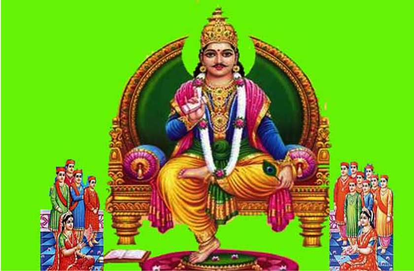 चित्रगुप्त जयंती 2020 : ऐसे हुई भगवान चित्रगुप्त की उत्पत्ति, ऐसे बनें यमराज के खास सहयोगी