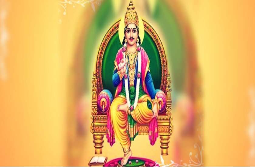 चित्रगुप्त जयंती 2020 : ऐसे हुई भगवान चित्रगुप्त की उत्पत्ति, ऐसे बनें यमराज के खास सहयोगी