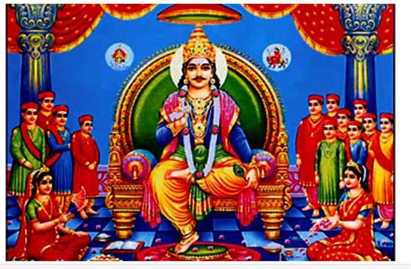 चित्रगुप्त जयंती 2020 : ऐसे हुई भगवान चित्रगुप्त की उत्पत्ति, ऐसे बनें यमराज के खास सहयोगी