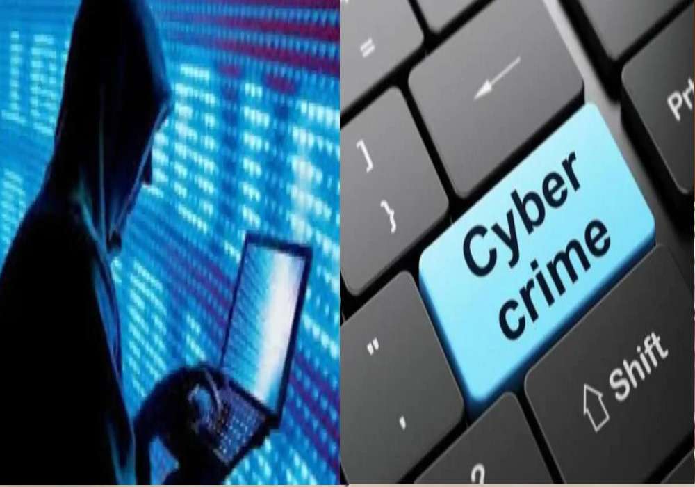 सावधान ! कोरोना के नाम पर हो रही ऑनलाइन लूट, साइबर क्राइम से ऐसे बचें